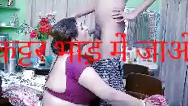 Clip of lustful Desi chick who exposes pussy to XXX BF via video link